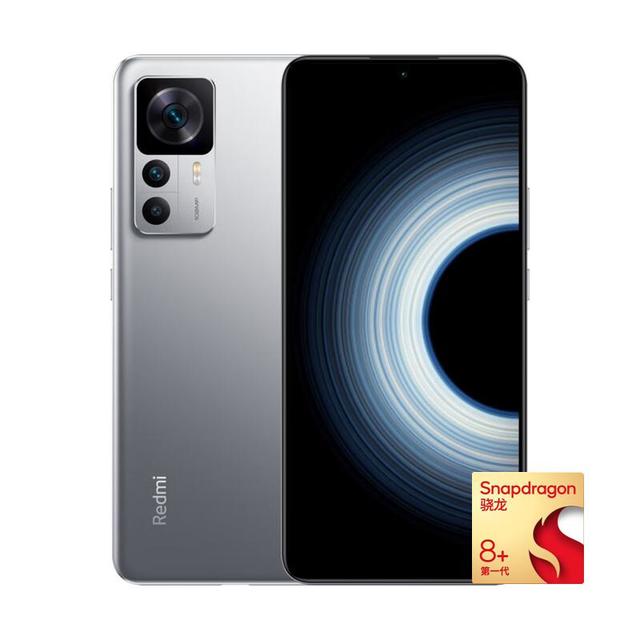 红米REDMI K50 Ultra 5G手机12GB+512GB 银迹第一代骁龙8+ 【报价价格