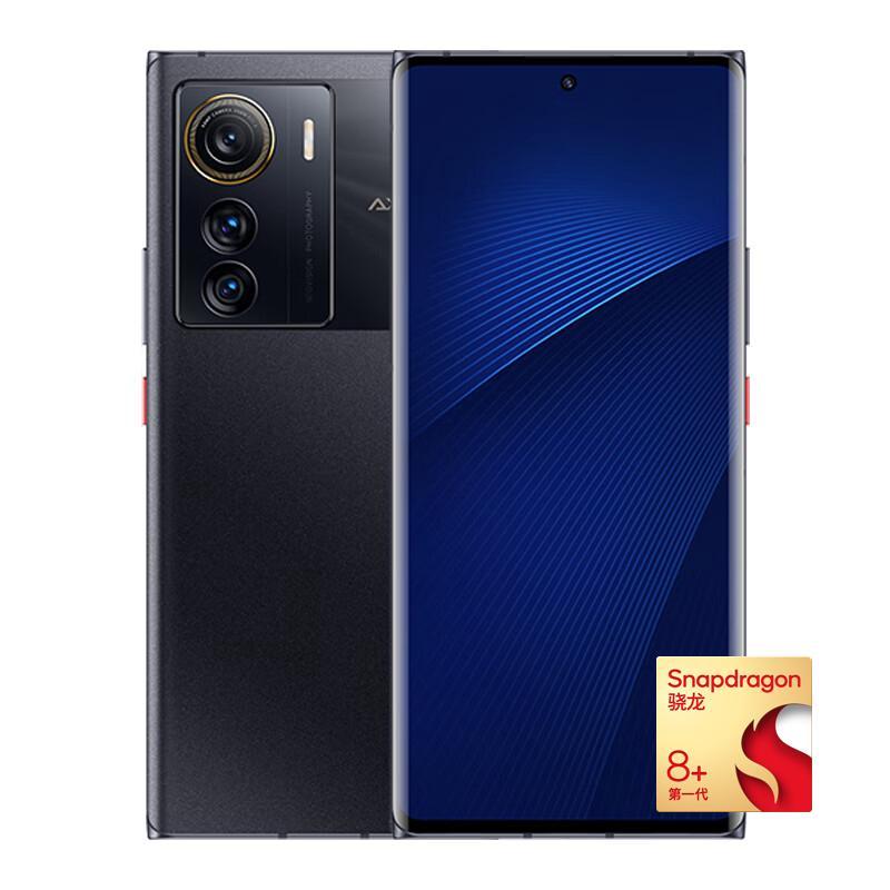 ZTE 中兴Axon 50 Ultra 5G手机12GB+512GB 曜金黑【报价价格评测怎么样