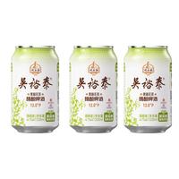 双合盛 吴裕泰联名12°P 茉莉花茶精酿啤酒 北京百年 茶韵悠长 330ml*3罐