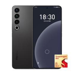 魅族 20 Pro 5G手机 12GB 256GB 破晓灰 第二代骁龙8