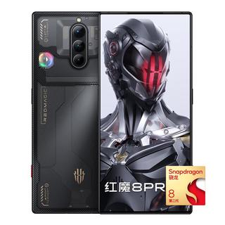 Redmagic 红魔 8 Pro+ 5G手机 16GB+512GB 氘锋透明 第二代骁龙8