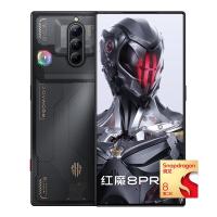 Redmagic 红魔 8 Pro+ 5G手机 16GB+512GB 氘锋透明 第二代骁龙8