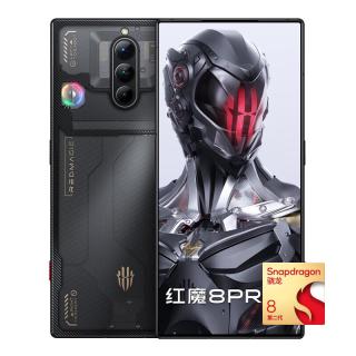 Redmagic 红魔 8 Pro+ 5G手机 16GB+512GB 氘锋透明 第二代骁龙8