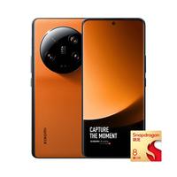Xiaomi/小米 13 Ultra 限量色