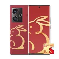 nubia 努比亚 Z50 5G手机 12GB+512GB 中国红 兔年限定版 第二代骁龙8