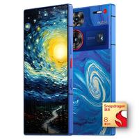 nubia 努比亚 Z60 Ultra 5G手机 16GB+512GB 星空典藏版 第三代骁龙8