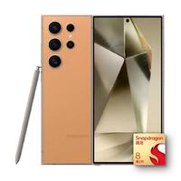 SAMSUNG 三星 Galaxy S24 Ultra 5G手机 12GB+256GB 钛霞橙 第三代骁龙8