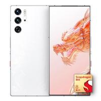 nubia 努比亚 红魔9 Pro 5G手机 16GB+512GB 云海腾龙 第三代骁龙8