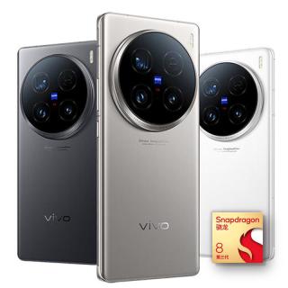 vivo X100 Ultra 5G手机 第三代骁龙8