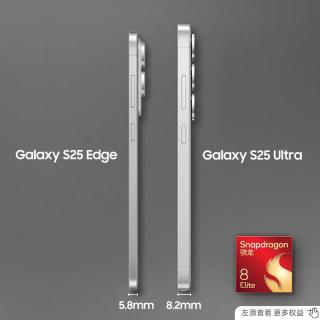 三星 Galaxy S25 Edge 5.8mm超纤薄机身2亿像素 超薄手机 AI拍照手机 12GB+256GB 钛黑 骁龙8至尊版