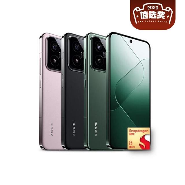 小米 Xiaomi 14 5G手机 第三代骁龙8  16+512