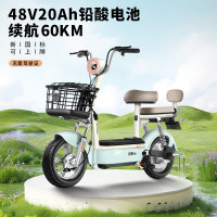 移动端、京东百亿补贴：绿源 移动端、：绿源 电动自行车小福星 48V20AH300W铅酸電池 麦芽棕