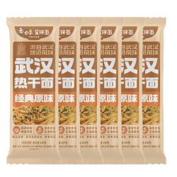 白象 武汉热干面 159g*6包