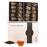 品品香 茶叶福鼎白茶简语2015寿眉老白茶100克便携礼盒装高档