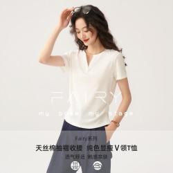 秋水伊人 莱赛尔天丝抽褶收腰上衣别致V领显瘦短袖T恤