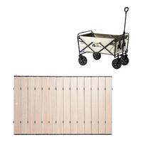 牧高笛 折叠推车桌板 NX22671015 原木色