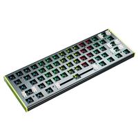 狼蛛（AULA）蓝牙2.4G无线三模套件 机械键盘热插拔客制化 铝坨坨客制化套件 电竞游戏精调大键 F3161 客制化三模 键盘套件（61键 银色） 单套件/无轴体无键帽