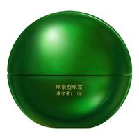 Mabo’s 马应龙八宝 眼袋型眼霜 5g