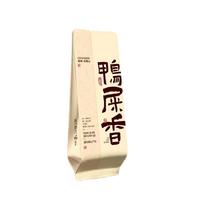 一月初春鸭屎香 凤凰单丛茶 小泡装7克