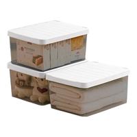 Citylong 禧天龙 禧纳系列 收纳箱 15L*3个 烟熏灰