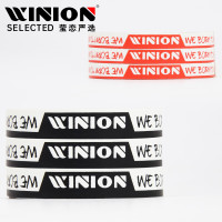 E-LIAN TT 莹恋 WINION 乒乓球护边条 100065817818 10MM 红色+黑色 2条装