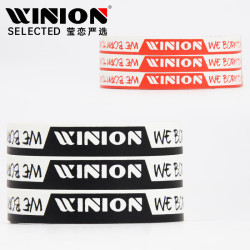 E-LIAN TT 莹恋 WINION 乒乓球护边条 100065817818 10MM 红色+黑色 2条装