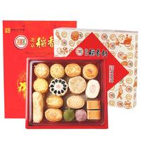 北京稻香村 点点心意 糕点礼盒 15味32饼 1.55kg