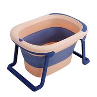 Rikang 日康 X1026-2 婴儿折叠浴桶 珊瑚粉