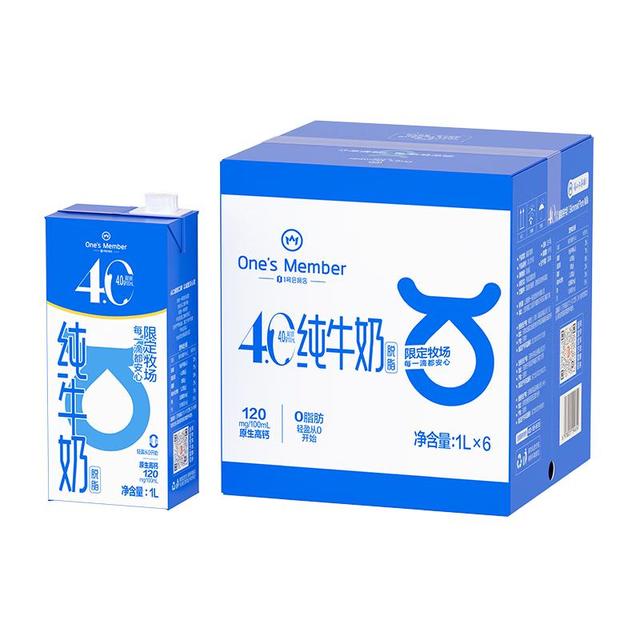 今日必买：One's Member 1号会员店 蛋白脱脂奶 1L*6盒