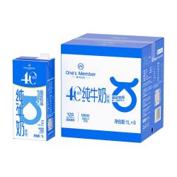 1号会员店 蛋白脱脂奶 1L*6盒