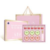 啟泰早胶晚燕1458g 香港品质日常即食燕窝花胶盒装鎏金版lq