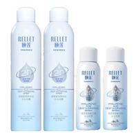  Rellet/颐莲 深层喷雾  800ml