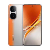 vivo iQOO Neo10 自研电竞芯片 拉力橙 16GB+256GB 5G手机