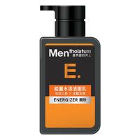 曼秀雷敦 男士能量水活洁面乳 150ml