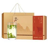 狮峰 特级 龙井茶 250g 礼盒装