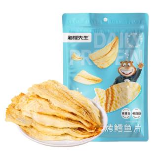 海狸先生 碳烤鳕鱼片 原味 58g*5袋