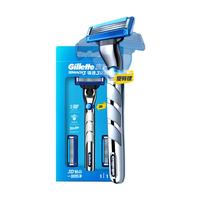 Gillette 吉列 锋速3突破手动剃须刀 1刀架+1刀头
