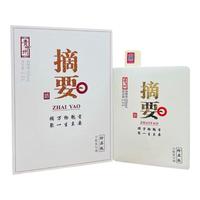 ZHAI YAO/摘要 珍品版 酱香型白酒  珍品五斤装 2500ml 53度