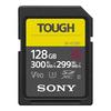 SONY 索尼 SF-G系列  SF-G128T/T1 SD存储卡 128GB（UHS-II、V90、U3）