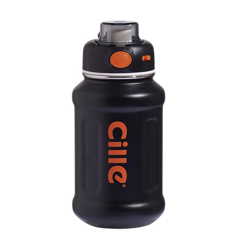 白色【带吸管/提手/锁扣】 950ml