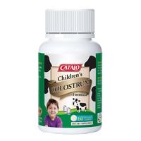 CATALO家得路儿童牛初乳咀嚼钙片免疫球蛋白婴幼儿宝宝澳洲奶源60粒