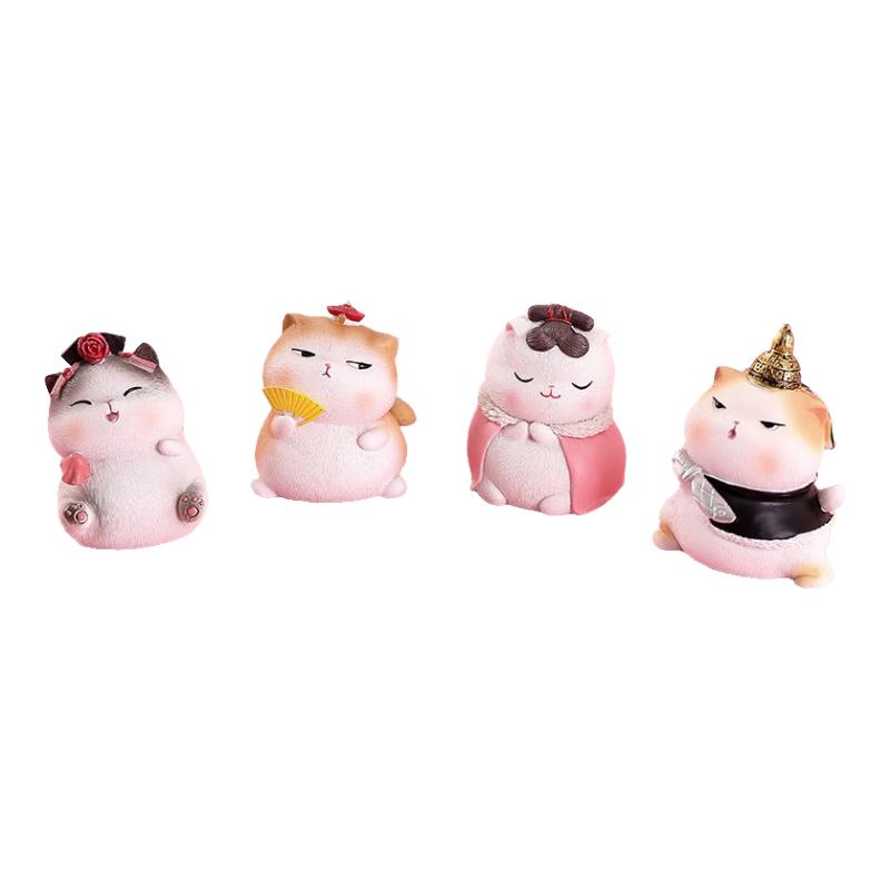 少府 宫廷猫咪 装饰摆件四件套