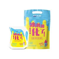 天润 新疆特产 浓缩冰淇淋化了 125g*10袋 风味发酵乳酸奶酸牛奶生鲜