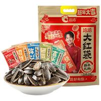 ChaCheer 洽洽 大红袋瓜子 800g 混合装
