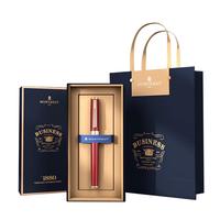 MONTAGUT 梦特娇 钢笔 礼遇系列 M301 红色 0.5mm 单支装