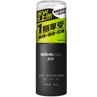 Gillette 吉列 多合一剃须泡沫洁面乳 90ml