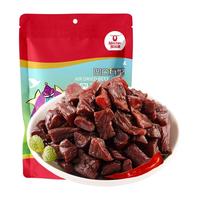 Kerchin 科尔沁 凹凸有型 风干牛肉 辣味 200g
