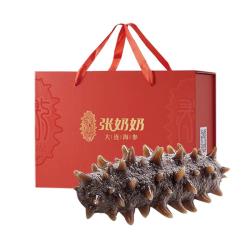 张奶奶 大连高品质冷冻即食海参800g 24-36头 礼盒装