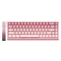MAD CATZ/美加狮 高性能磁轴 电竞键盘  磁玉电竞Pro轴 粉色渐变 RGB