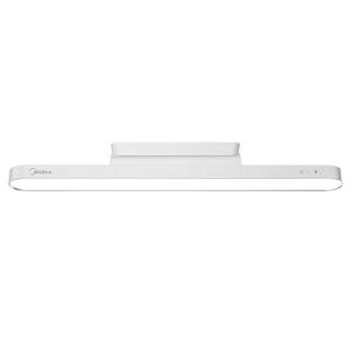 美的 7W LED台灯 35cm+3000毫安 磁吸充电